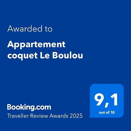 Апартаменты Coquet